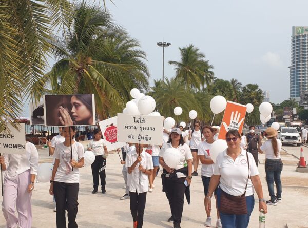 Stop violence against woman!!!￼