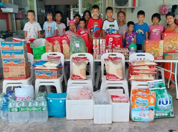 Super Thanks to Give Love Give Smile Foundation