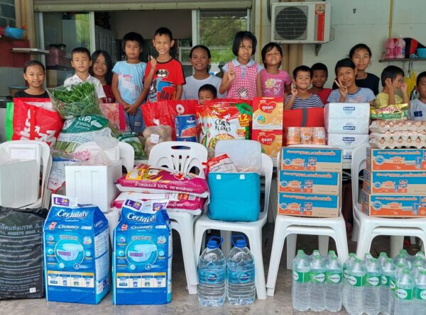 Thanks Give Love Give Smile