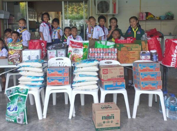 Grazie Give Love Give Smile Foundation