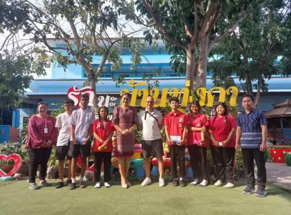 Today Take Care Kids