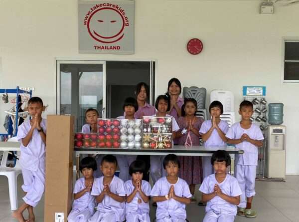 Thanks Rainer for the beautiful X Mass Tree