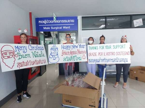 Also this year, thanks to your support and generosity