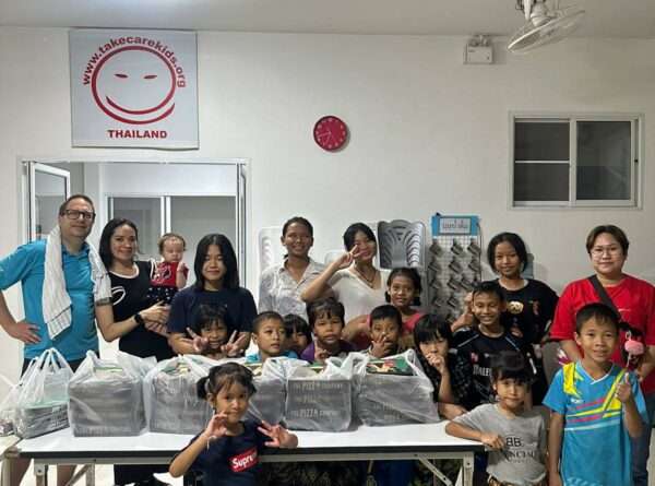 Thanks to the Weinman family