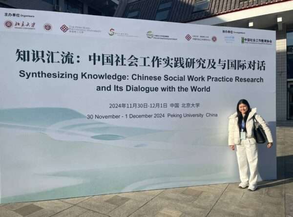 Congratulation to our Neung