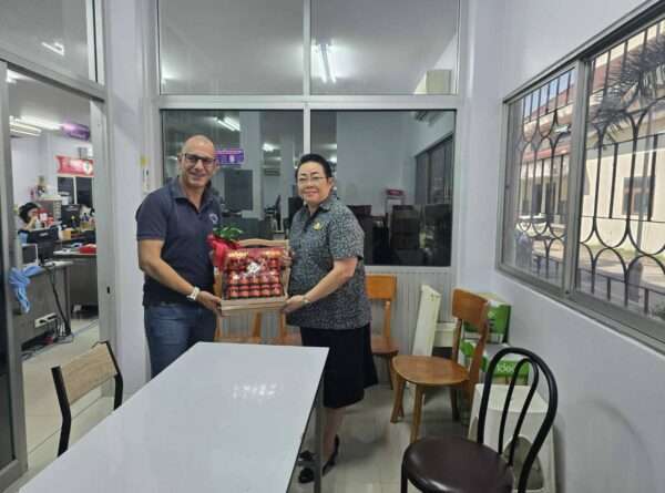 Traditional New Year’s meeting