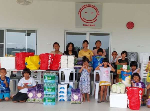 Thanks to one anonimus