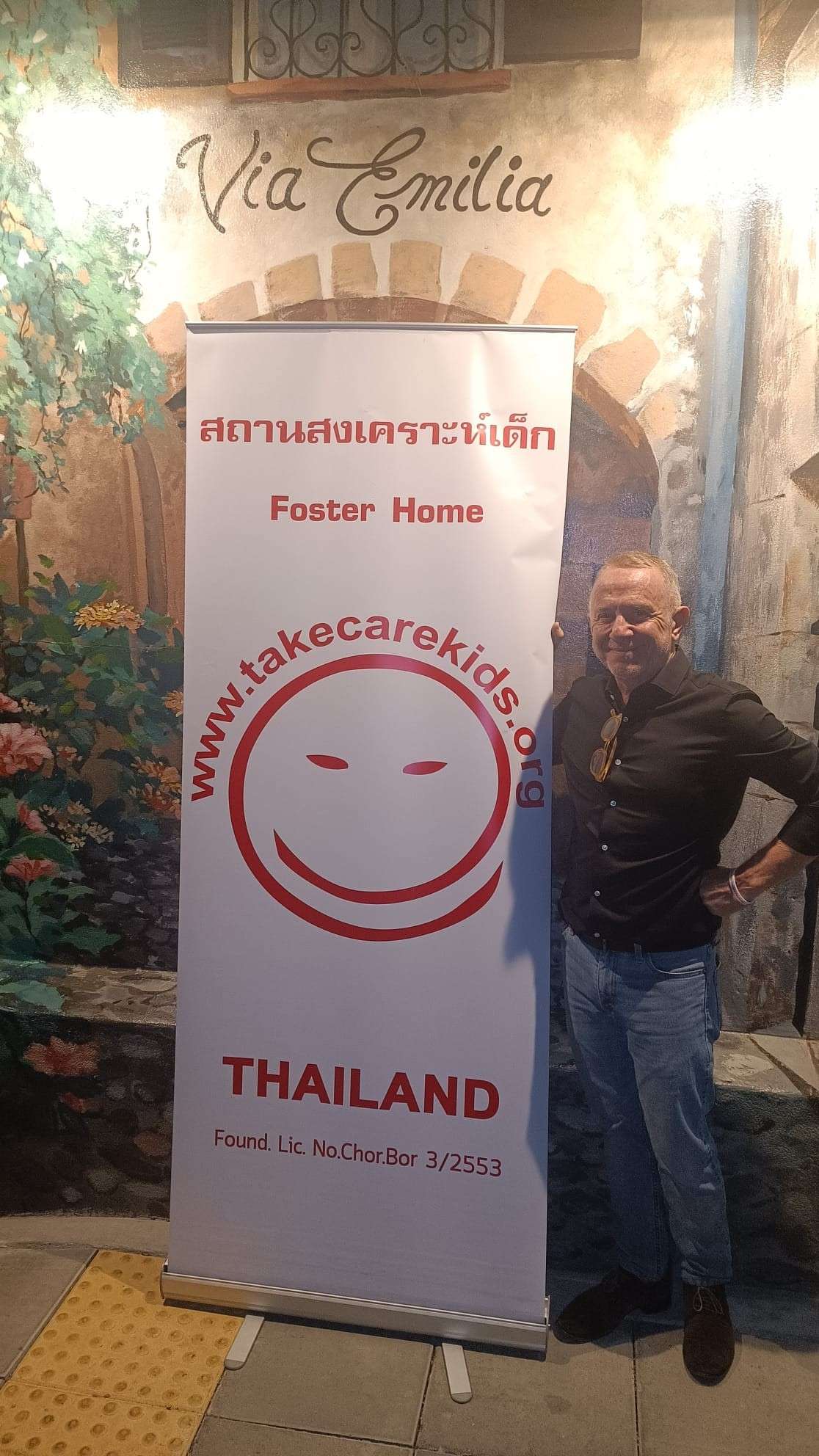 Extraordinary charity dinner