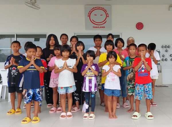 Our thanks and deepest condolences