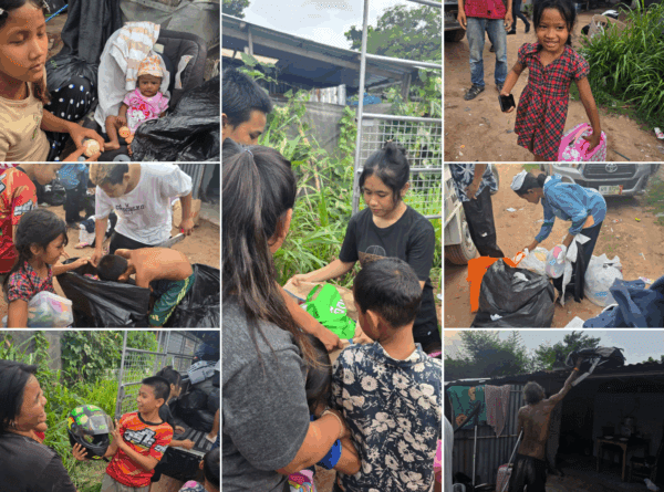 Pre-loved items to help others