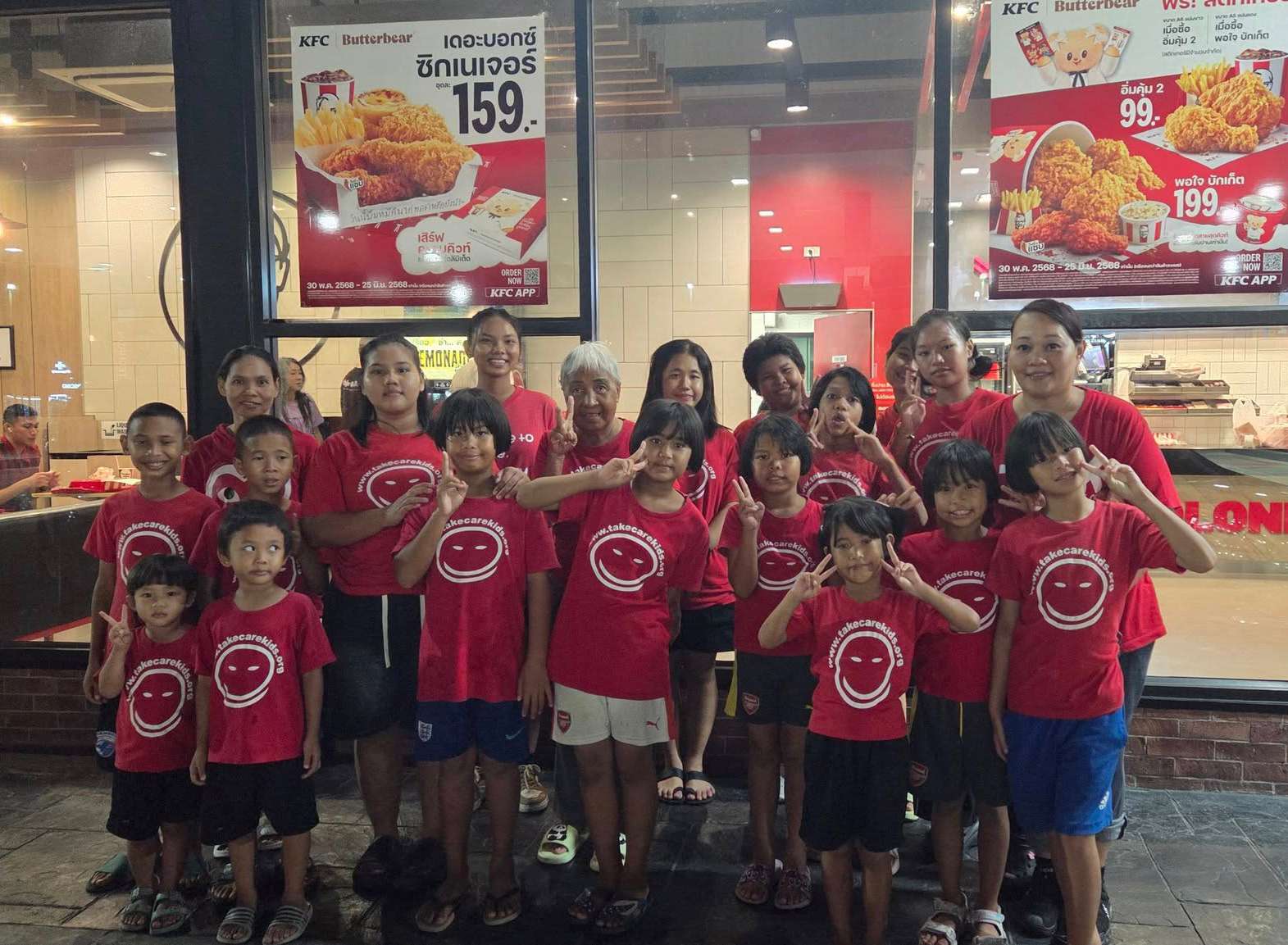 Thanks for the nice dinner out