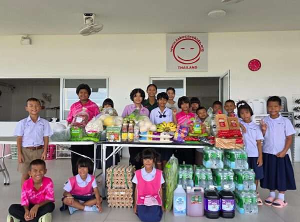 Anonymous donor, thank you