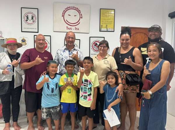 Thanks to Les Leong and his family!