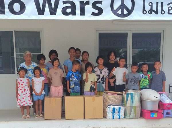 A huge donation by Romei’s family