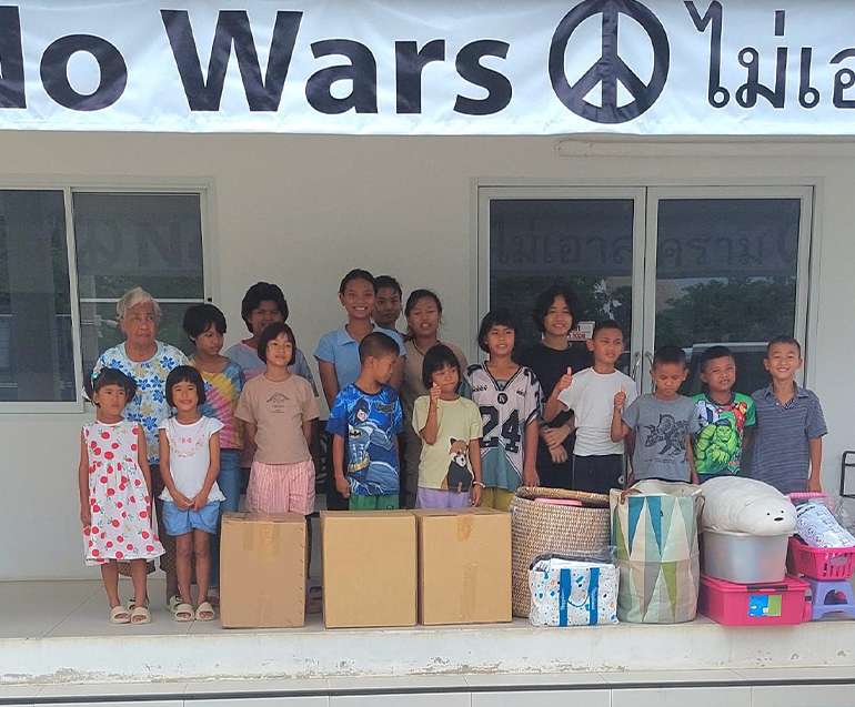 การบริจาคครั้งใหญ่โดยครอบครัว Romei