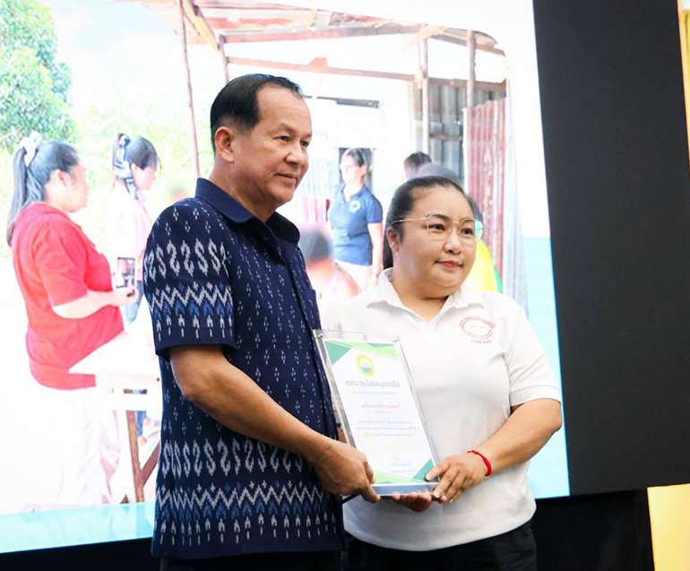 เทศบาลหนองปรือมอบรางวัลให้กับ TCK