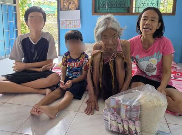 Supporting Ruan’s family.