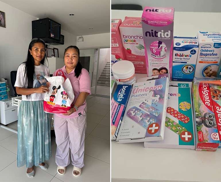 ขอบคุณ David Skillen, RWM (Trident)