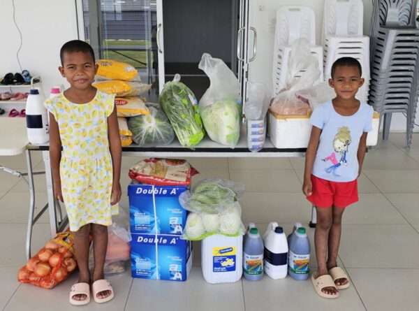 Anonymous donor, thanks!