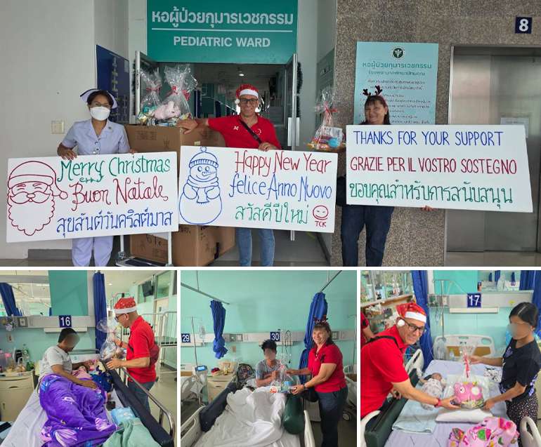 งานฉลองคริสต์มาสที่โรงพยาบาลบางละมุง