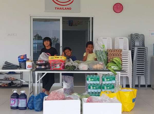 Anonymous donor, thank you!