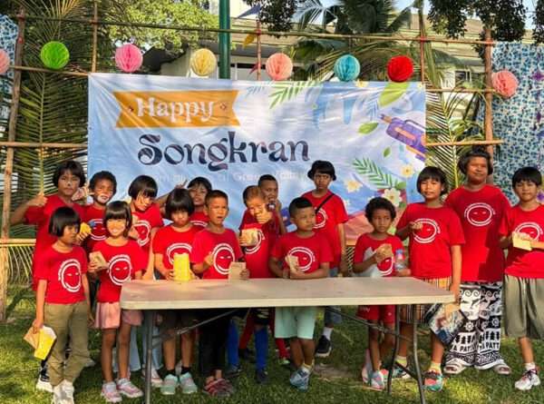 Thanks to St.Andrews Green Valley