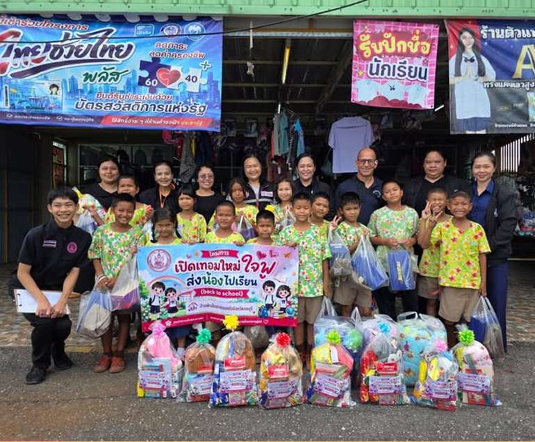 Campaign “Back to school’ with Social Dep. Chonburi