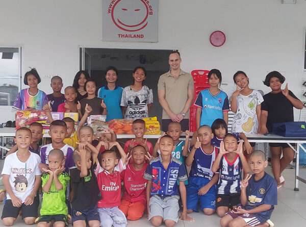 ขอบคุณนะ Oskar คุณเป็นเพื่อนที่แสนพิเศษจริง ๆ!
